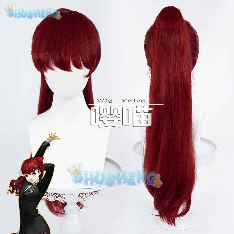 Cosplay Prop Making - อะนิเมะ P5 Persona Kasumi Yoshizawa คอสเพลย์วิกผมอะนิเมะ