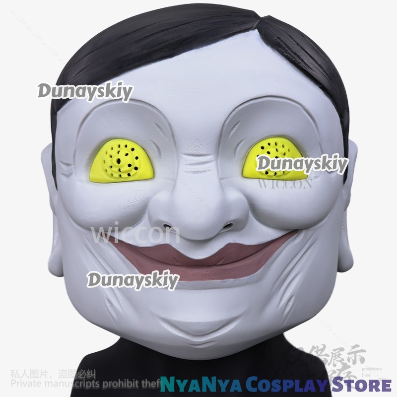Cosplay Prop 3D Print Settings - ชุดคอสเพลย์อนิเมะ DAN DA DAN ซิรีส์ Serpo