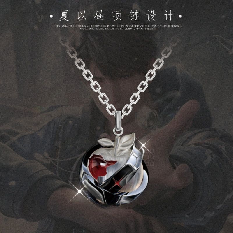 สร้อยคอจี้คาเลบจาก Love and De - Cosplay Prop Making บทวิจารณ์และราคา