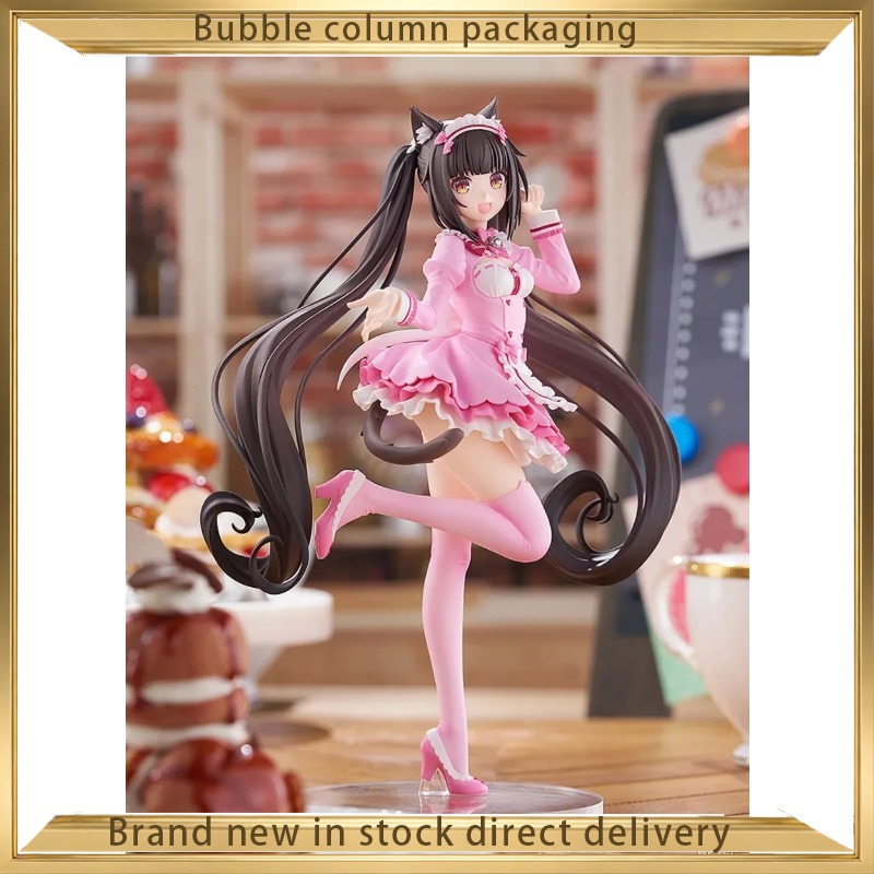 Good Smile Company Nekopara Po - Good Smile Company Pop Up Parade บทวิจารณ์และราคา