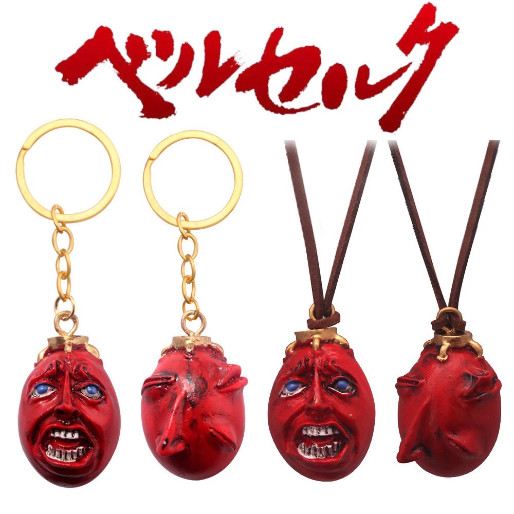 พวงกุญแจดาบอนิเมะเบอร์เซิร์ก ด - Cosplay Prop Dagger บทวิจารณ์และราคา