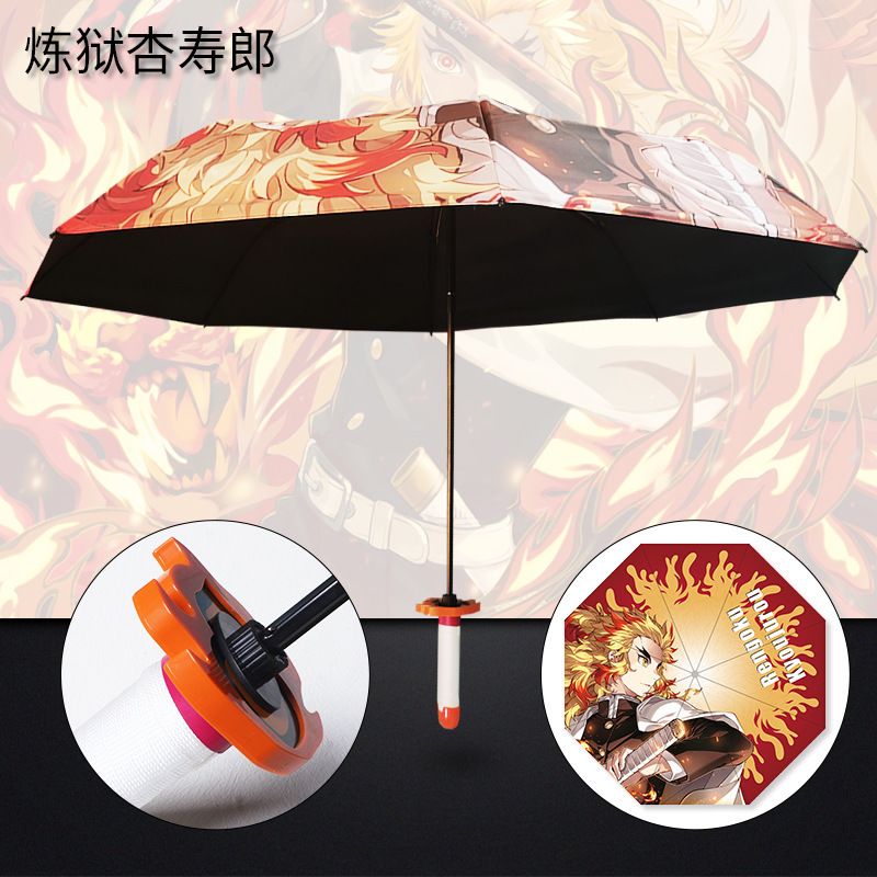 ร่มดาบพิฆาตอสูร ร่มคอสเพลย์รูป - Cosplay Prop Dagger บทวิจารณ์และราคา