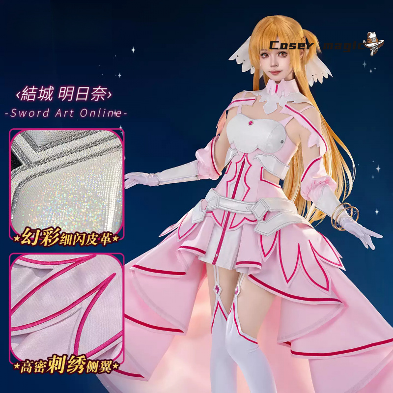 อะนิเมะดาบศิลปะออนไลน์ ยูกิ อา - Cosplay Prop Dagger บทวิจารณ์และราคา