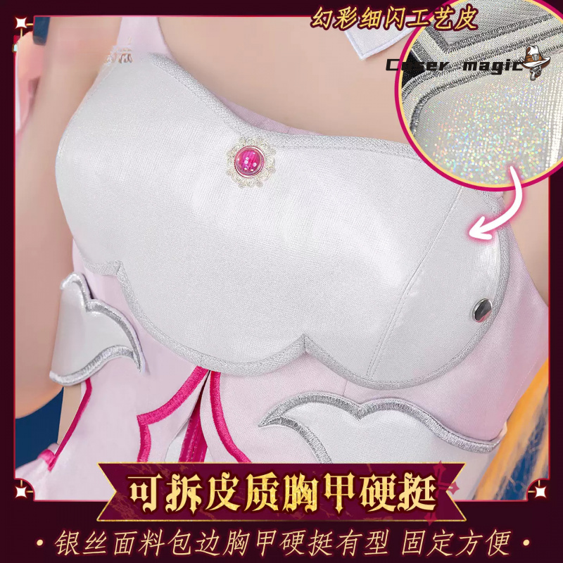 อะนิเมะดาบศิลปะออนไลน์ ยูกิ อา - Cosplay Prop Dagger บทวิจารณ์และราคา