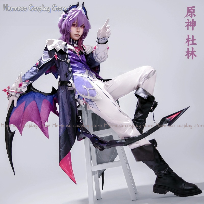 ชุดคอสเพลย์ตัวละครดูรินจากเกม  - Cosplay Prop Making บทวิจารณ์และราคา